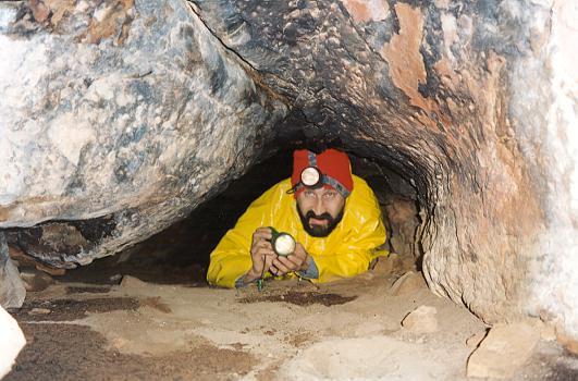Gecko Cave Kromriver 2[NHoffman]